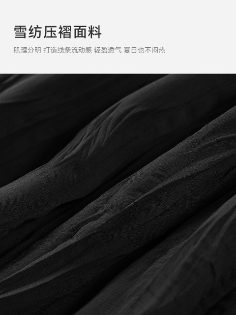 LAGOGO pleated slim skirt for women Lagugu Valley 2025 summer new elastic high-waist temperament black skirt
