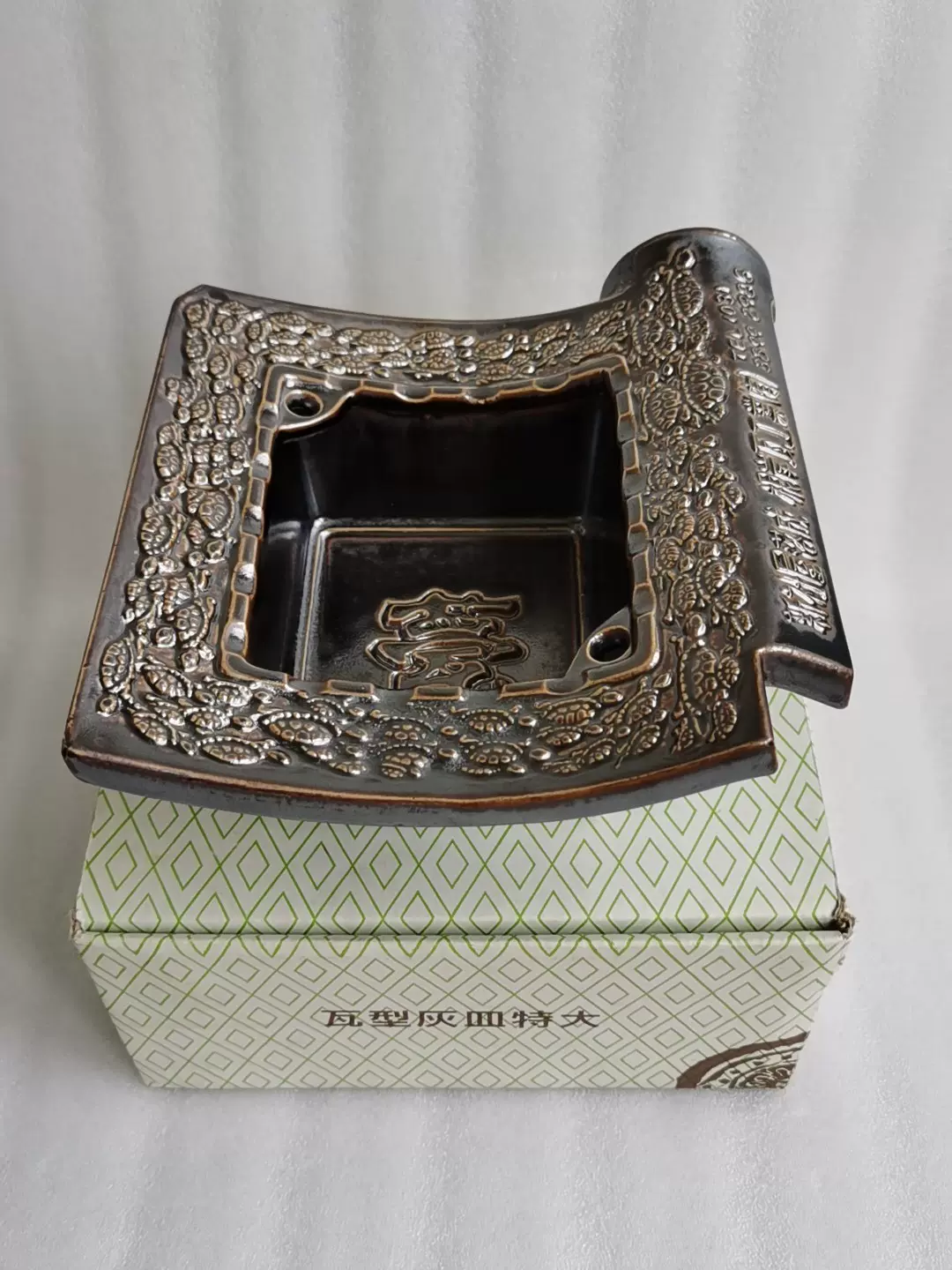 灰皿 日本瓦 ashtray 【公式通販】