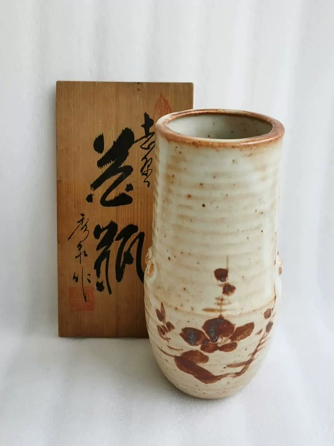 日本九谷烧名家松本佐一作花瓶花入中古品品相完好无瑕疵不带盒-Taobao