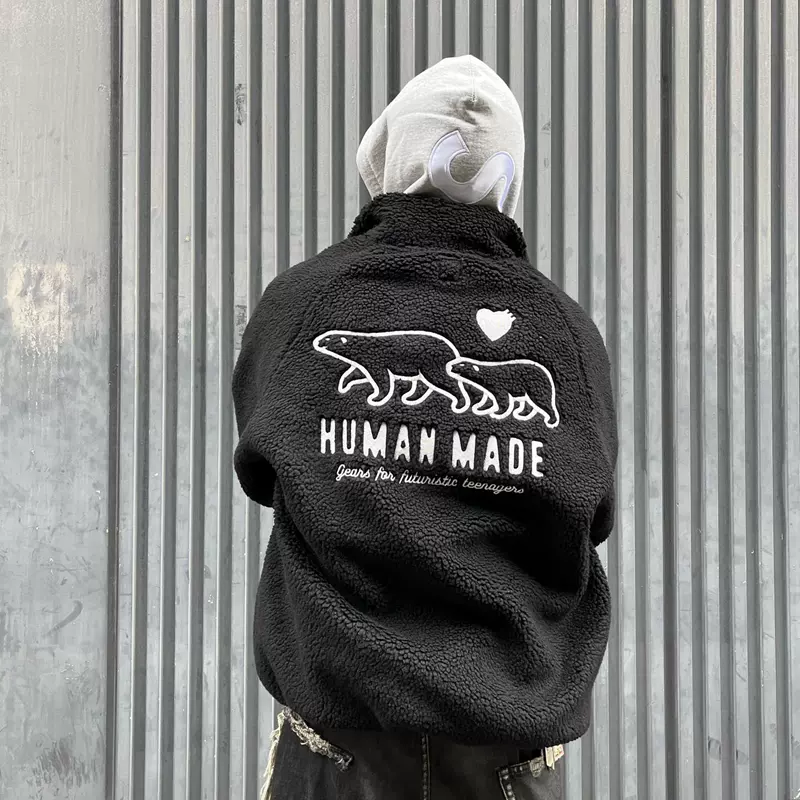 HUMAN MADE 22AW BOA FLEECE JACKET 北极熊羊羔绒摇粒绒夹克外套-Taobao