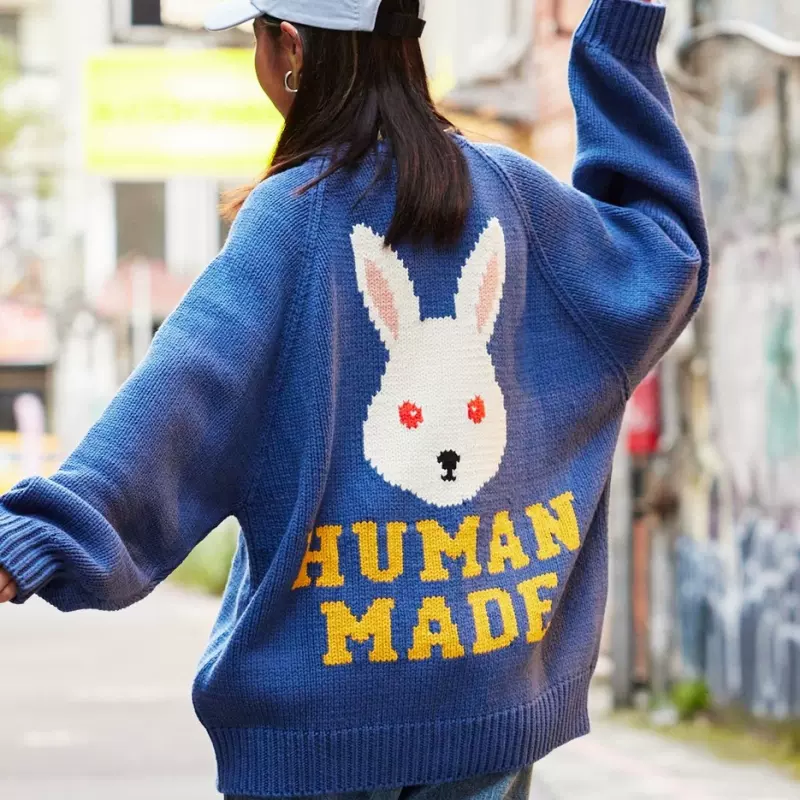 HUMAN MADE 22AW KNIT SWEATER 兔子毛衣宽松男女情侣兔年针织衫-Taobao