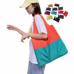 Japanese-Style Foldable Shopping Bag, Portable, Eco-Friendly, Supermarket Grocery Bag, Large Capacity, Waterproof, Tote Shoulder Bag