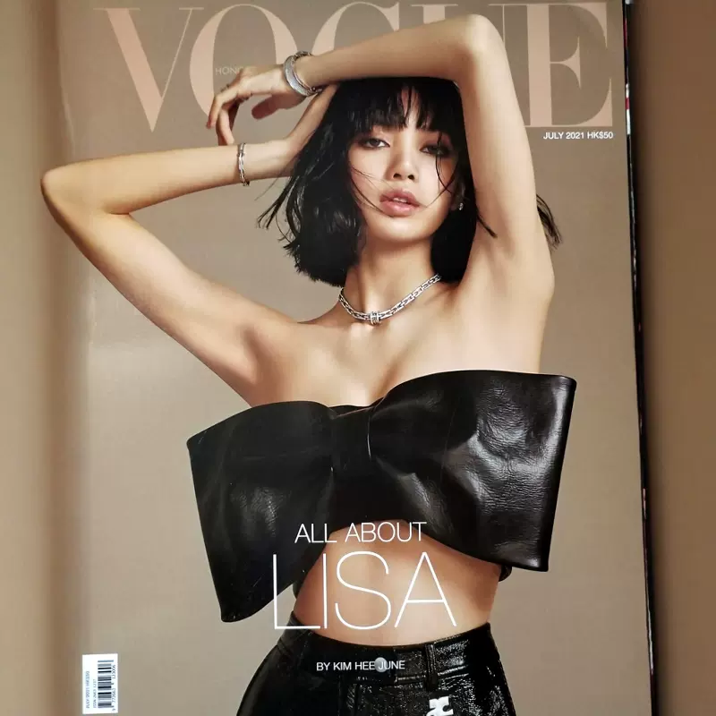 VOGUE 2021年7月ALL ABOUT LISA 中文繁体杂志VOGUE 泰国