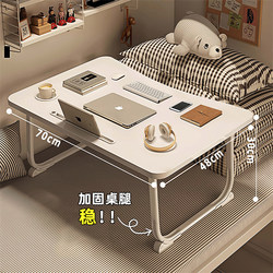 Bedside Table, Computer Desk, Foldable Small Table for Home Use, Bay Window Bedroom Desk, Dormitory Student Small Desk, Homework Table