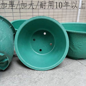 Resin plastic flower pots do not fall into the bashing pot shallow dragon basin large courtyard planting pot triangle, plum ancient pile hard pot dragon cylinder basin