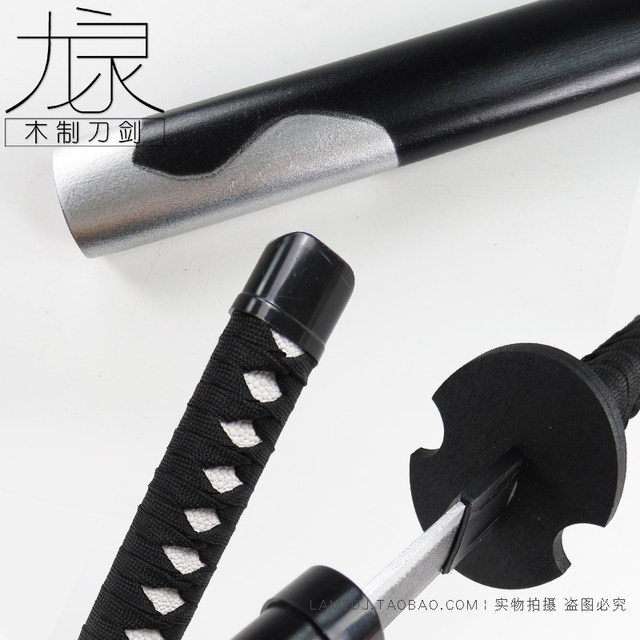 Fate Apocrypha COS Knife Tancao Shiro Shizhen Animation Stage ...