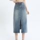 High waist slit denim skirt for women 2025 mid-length pear-shaped body covering hips A-line small hip-pack skirt