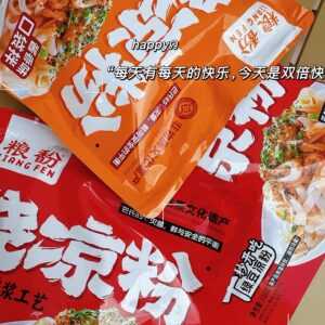Grain pure mung bean jelly convenient to instant food bags, open bags and instant food, cool and refreshing, new date