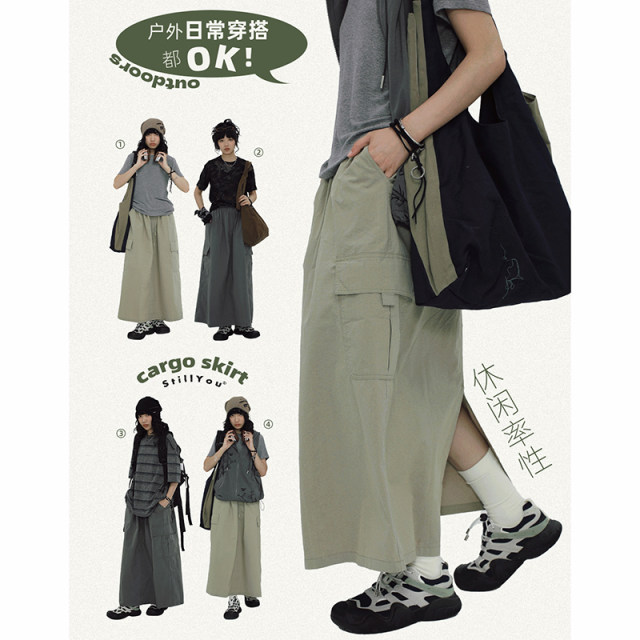 Stillyou retro all -out outdoor worker dress double pocket loose waist skirt women's thin A -shaped long skirt