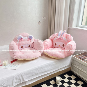 Cute cartoon bunny thickened warm plush fully surrounded warm cushion dormitory office lazy sofa chair cushion