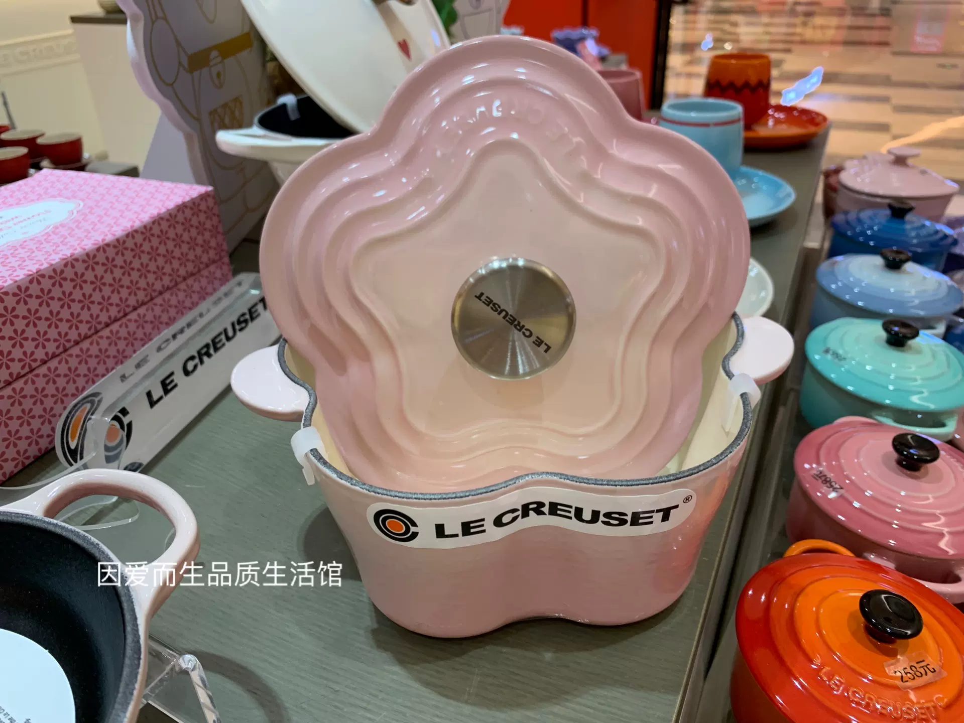 LE CREUSET 鍋 量的 花型 OMBRE PINK