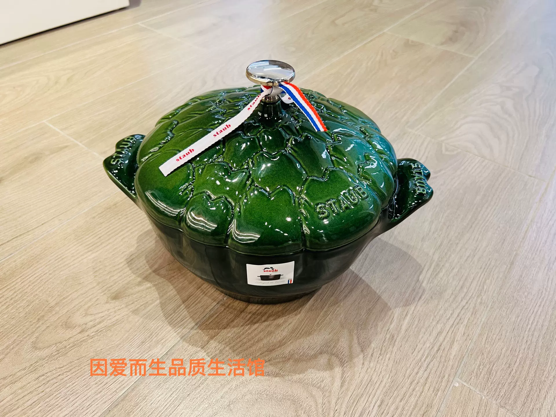 法国staub珐宝 22cm艺术珐琅铸铁锅 莳萝绿 洋蓟炖锅焖锅异形锅-Taobao