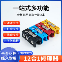 Multifunctional Billiard Cue Repair Tool 12-in-1 Cue Tip Repair Tool Billiard Cue Replacement Tool Cue Tip Repair Tool