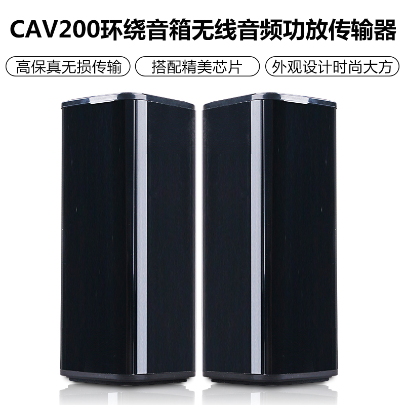 CAV200  ȣ  5.1 Ȩ þ   FIHI   Ŀ  ű-