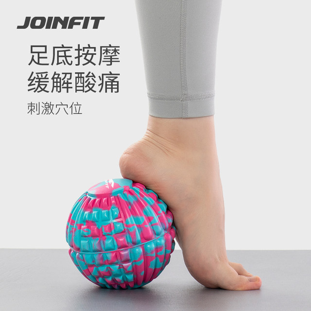Joinfit Fascial Ball Plantar Muscle Relaxation Peanut Ball Foot Massage