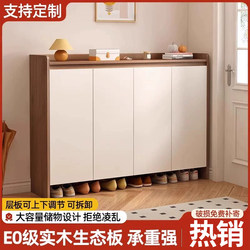 Solid Wood Shoe Cabinet for Home Entrance, Large Capacity Multi-Layer Storage Cabinet, 2025 New Model, Wall-Mounted Storage Cabinet