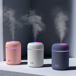 Colorful Cup Car Air Humidifier Mini USB Silent Humidification Large Mist Volume Aromatherapy Desktop Indoor Purifier