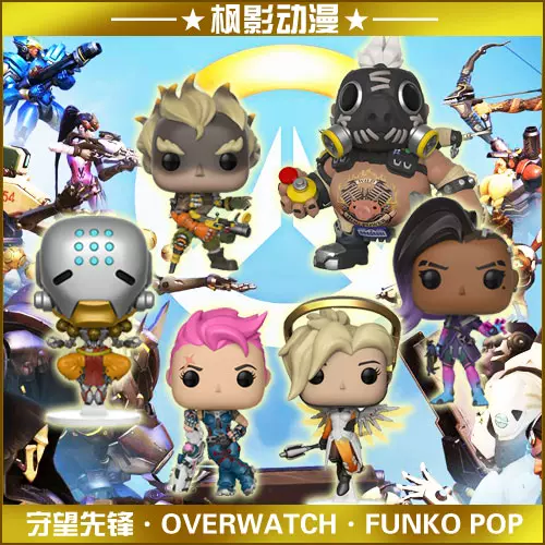 日本未発売】 FUNKO POP 鬼滅の刃 1409 朱紗丸 CHASE限定