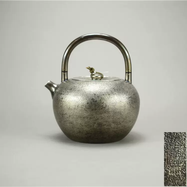 《日本尚美堂寶珠形麻點紋斷熱把銀瓶》“禪茶一味” 純手工銀壺-Taobao