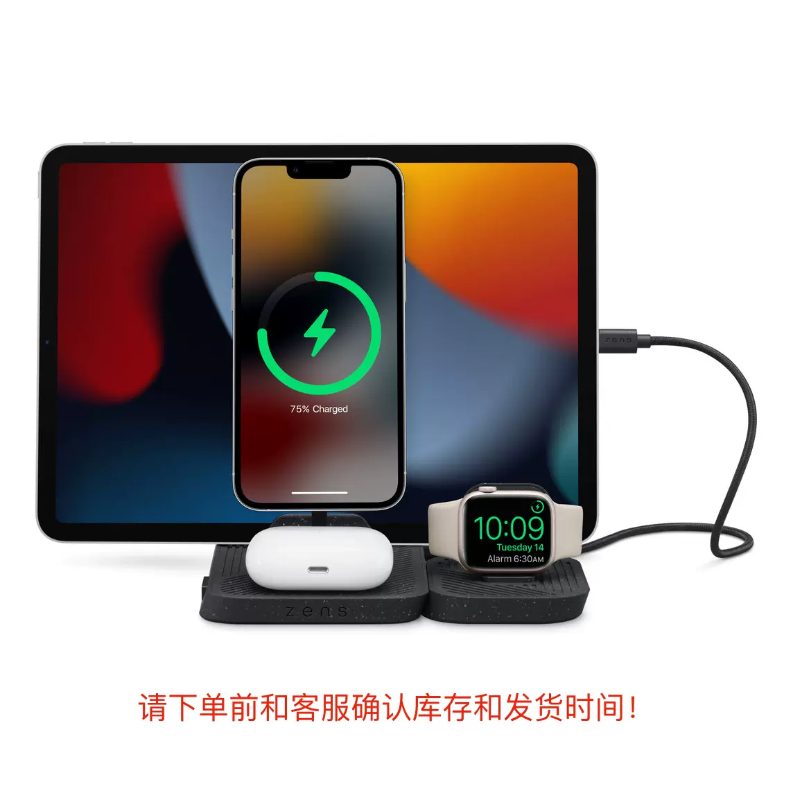 Zens 四合一模塊化無線充電器iPhone Apple Watch iPad MacBook-Taobao