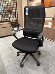 Chair, Extraordinary Computer Chair, Home Office Chair, Gaming Chair, Adjustable Chair, Study Chair, Swivel Chair, Comfortable Long-Sitting Staff Chair
