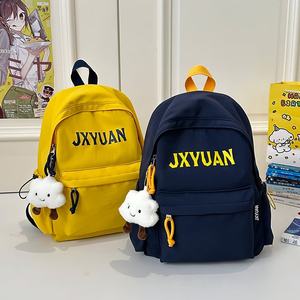 
Children's spring outing study small backpack boy travel backpack primary and secondary school students lightweight schoolbag university computer bag female