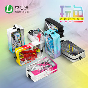 Little Li Zi: Li Zhizao Sports Training Lightning Bag Football Bag One Shoulder Bag Storage Bag Wet and Dry Separation Men