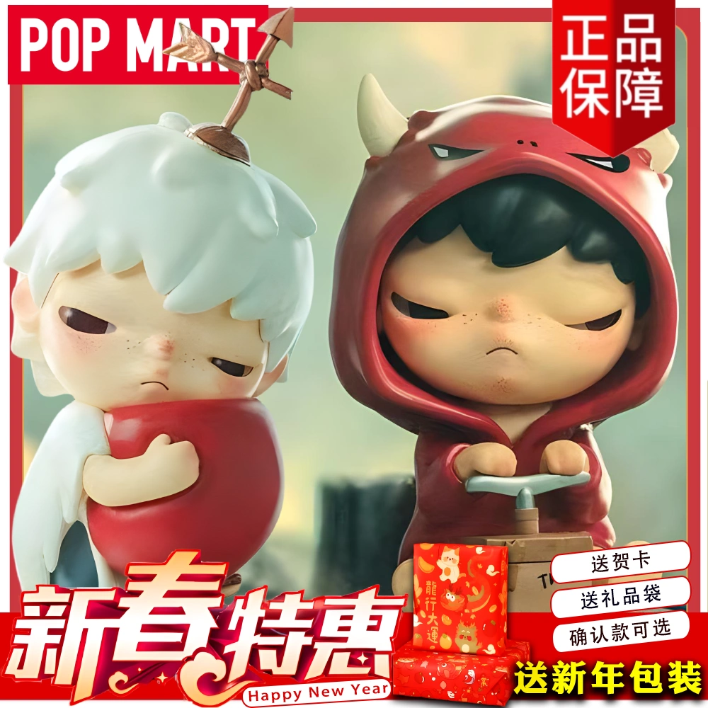 POPMART泡泡玛特小野四代Hirono默剧确认款整套端盒手办盲盒摆件-Taobao