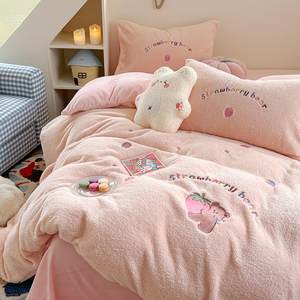 
Cartoon pink embroidered autumn and winter milk velvet four-piece set ins style thickened double-sided plush bedding set