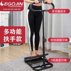 Stretching Board for Home Fitness, Standing Inclined Pedal, Leg and Calf Stretcher, Ankle Joint Rehabilitation and Correction Stretching Equipment
