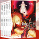 Spot Genuine Fate/Zero Fate Zero Point Novel Fate Novel 1-6 Volumes Completed Set of 6 Volumes Genuine Urobuchi Stay Night Prequel Novel Japanese Light Novel Popular Game Animation Book 99