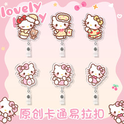 Kitty Badge Clip Retractable Clip Nurse Doctor Badge Work Badge Clip Retractable Clip