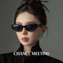 Retro Cat-Eye Sunglasses for Women Gm2026 New Style High-End Polarized Anti-Uv Sunglasses for Square and Round Faces That Look Slimming