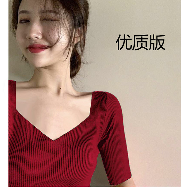 Smooth long-sleeved knit bottoming shirt