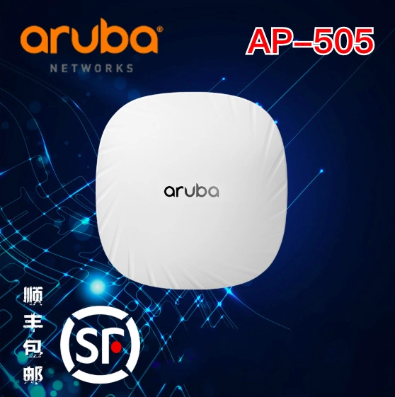 のスニーカー 週末限定【未開封】Wi-Fiルータ HP Aruba AP-505 R2H27A