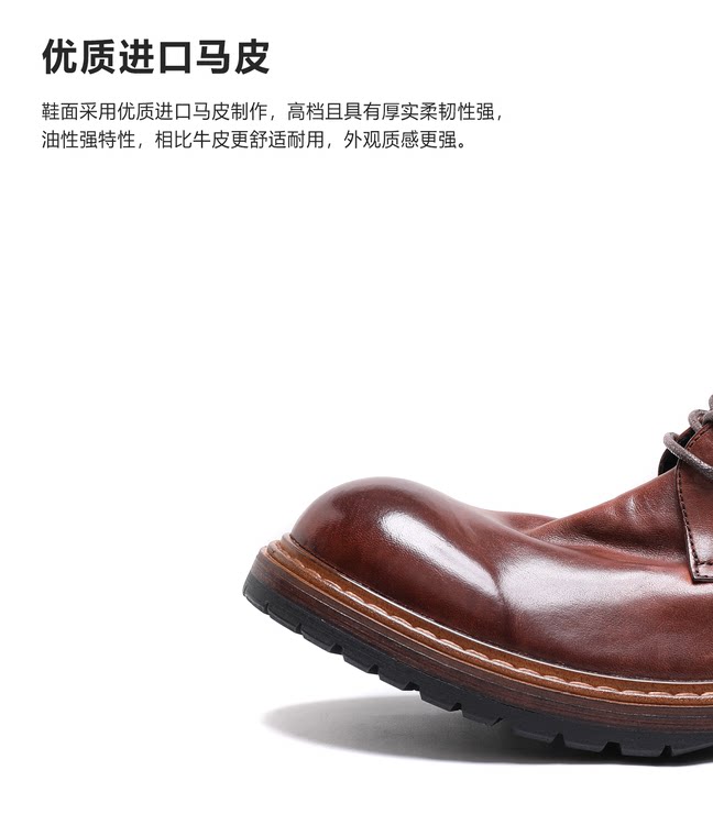 IGESHI New Horsehide Big-head Thick-soled High-top Handmade Martin ...