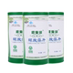 Yunnan Lijiang Chenghai Lake Spirulina tablets 600 pieces of children and teenagers middle -aged and elderly immunity

