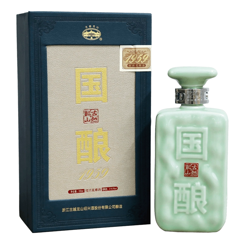 古越龙山绍兴黄酒国酿1959青玉版二十年陈酿500ML花雕酒礼盒-Taobao