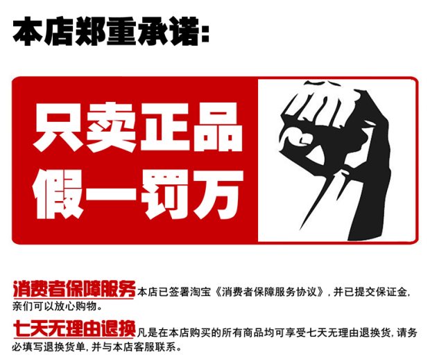 【乒乓在线】 正品行货stiga斯帝卡 s2000纯木专业乒乓球拍底板
