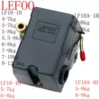 LEFOO LF10-1H máy nén khí máy bơm không khí công tắc áp suất 220V380V công tắc áp suất không khí điều khiển áp suất