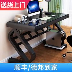 Computer Desk Desktop Home Bedroom Student Study Desk Simple Tempered Glass Office Writing Desk Economical