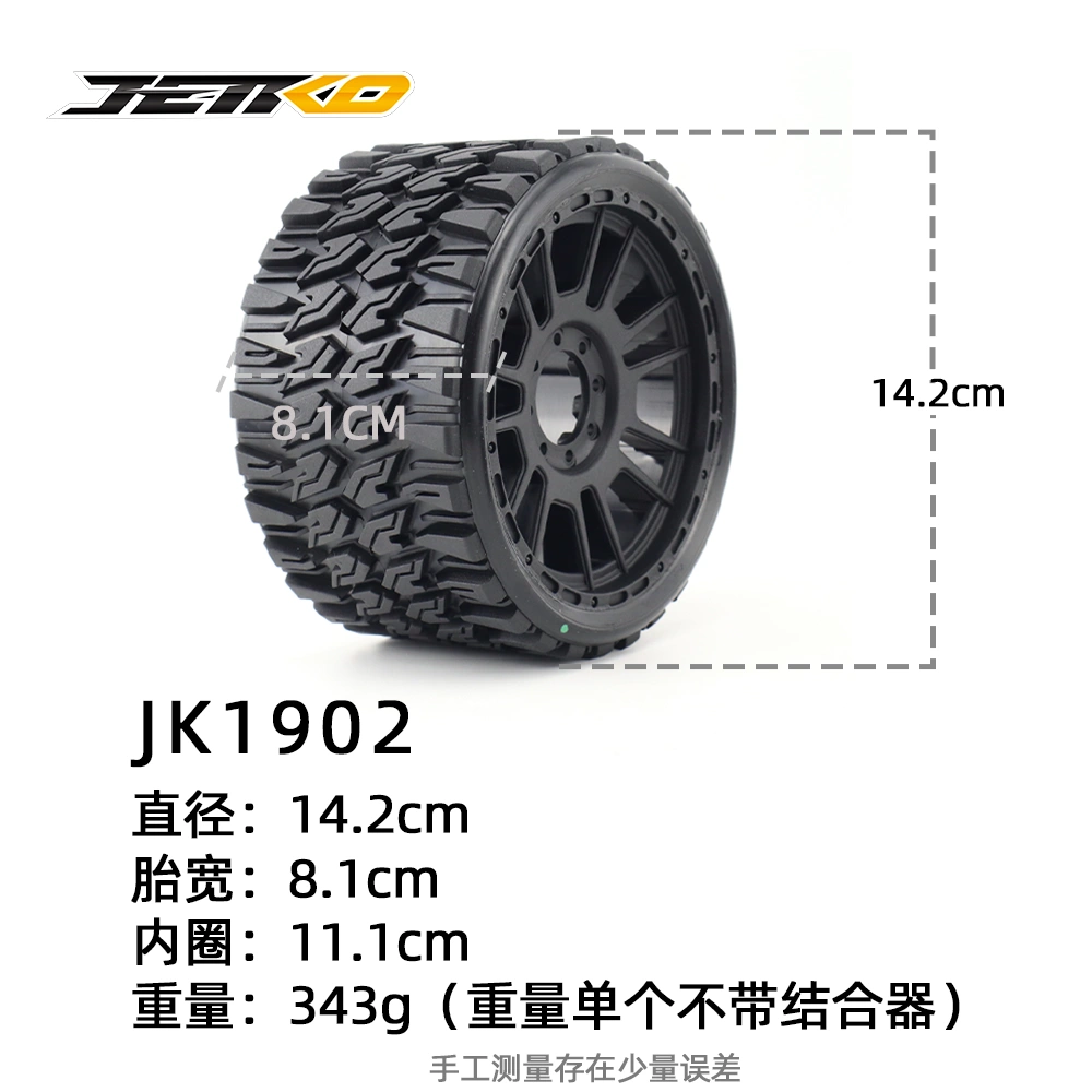 JETKO TIRE-PROPHET 1/8 SMT大脚车轮胎JK1902CB-Taobao