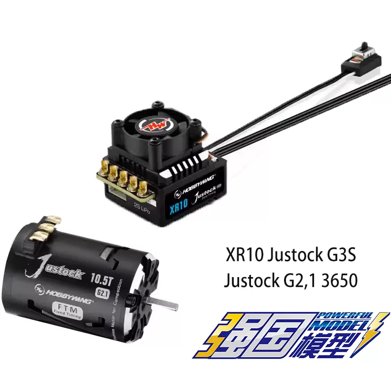 SANWA RX-493i 受信機　サンワ　M17　M17S　MT-5　MT-R M17(RX-493i/PC) LIMITED EDITION (オレンジ） | プロポセット