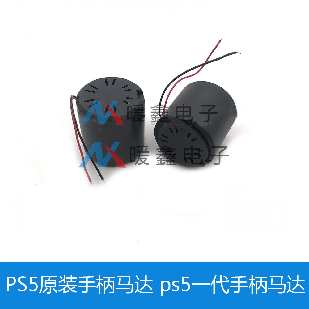 PS5  ڵ  PS5 1 ڵ -