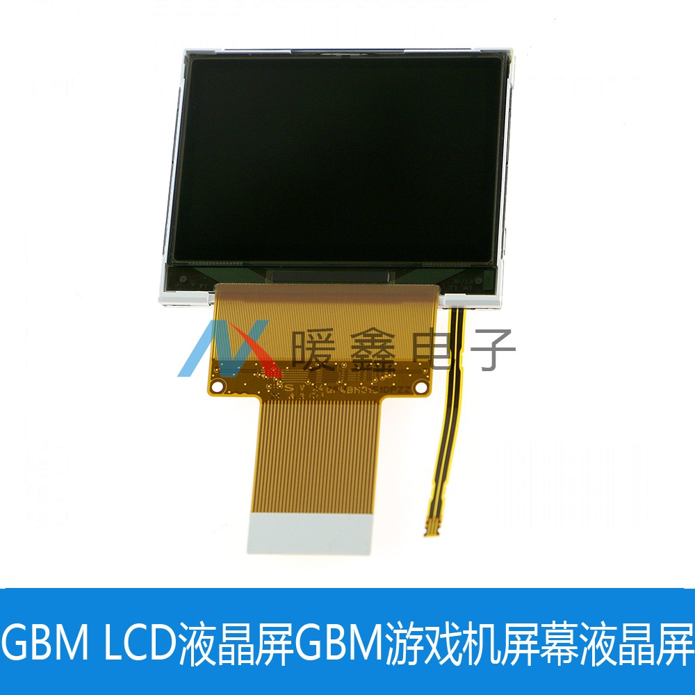 GBM  ܼ ȭ LCD ȭ GBM  ܼ ÷ ȭ GBM  ܼ LCD-