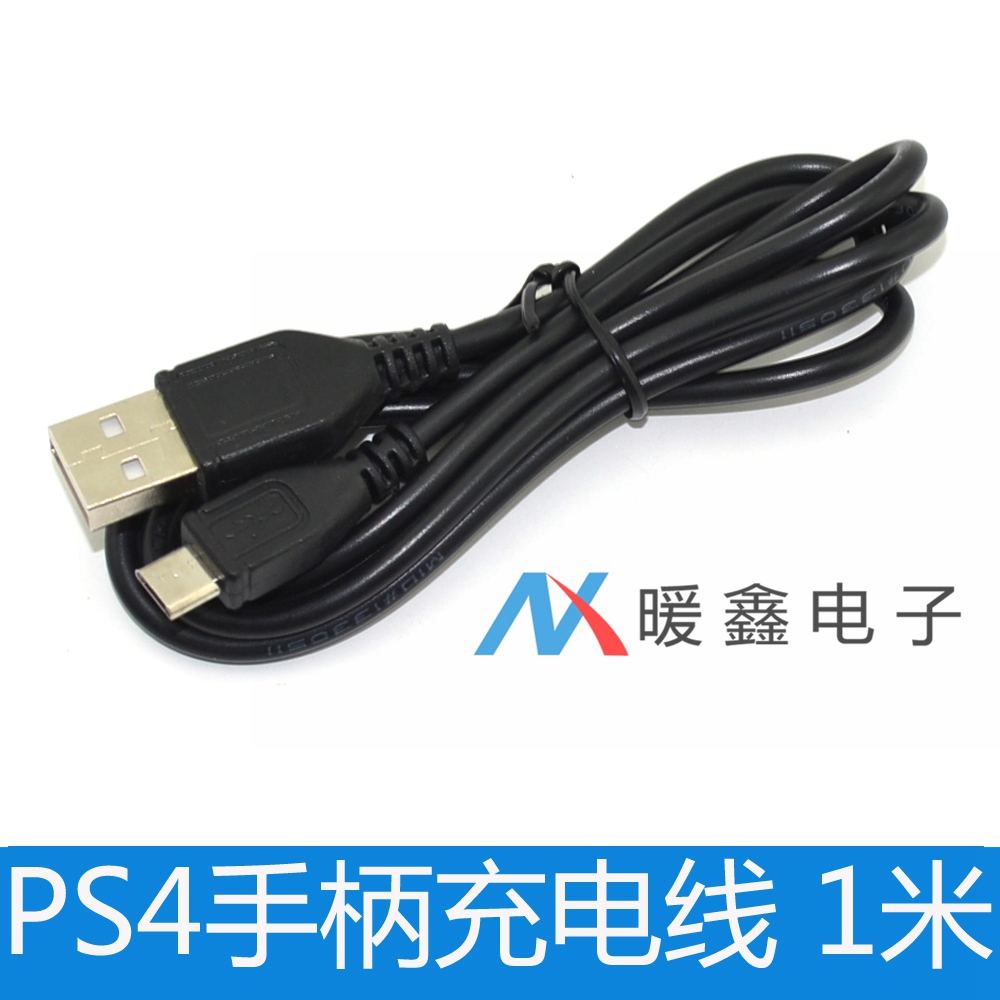  PS4 Ʈѷ  ̺ PS41 Ϳ ũ USB ̺ | 1.8  | 3-