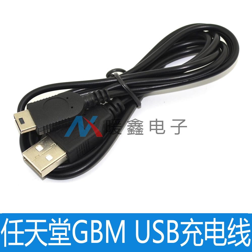 GBM USB  ̺ Ӻ ũ USB GBM  ̺-