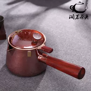 铜茶罐纯铜- Top 500件铜茶罐纯铜- 2024年4月更新- Taobao