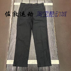 
Nike/Nike Men's pure cotton sports and casual outdoor straight work trousers FZ5771