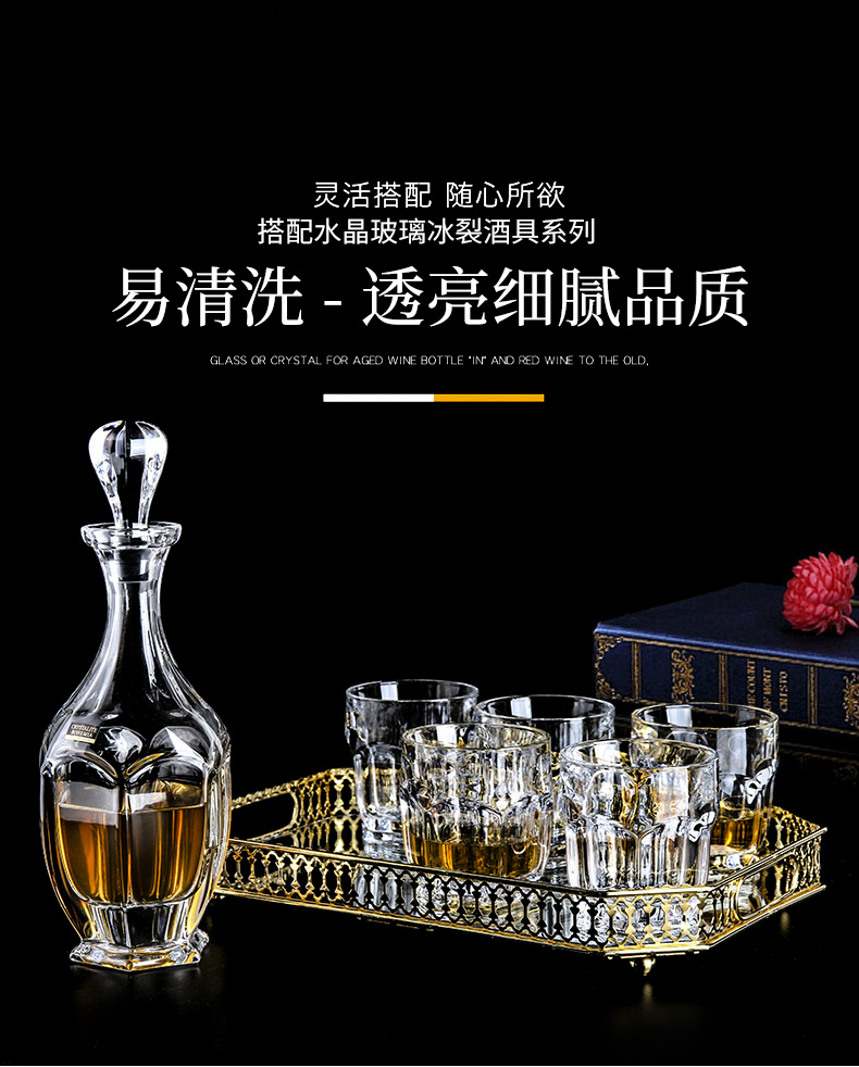 Bohemia Crystal Wine Glass Set - Czech Imported